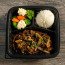 Beef Teriyaki Bento