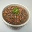 Bean Soup