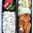 Chicken Katsu Bento