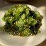 Japanese Seaweed Salad