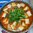 Kimchi Soup