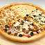 Pizza Stagioni