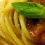 Spaghetti Pomodoro And Basil