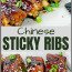 Sticky Ribs