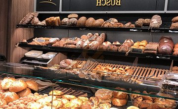 Bäckerei Busch