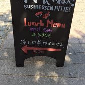 Bento Boutique